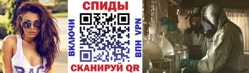 АМФ 98% Михайловка