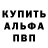 Amphetamine VHQ Vova Moskal