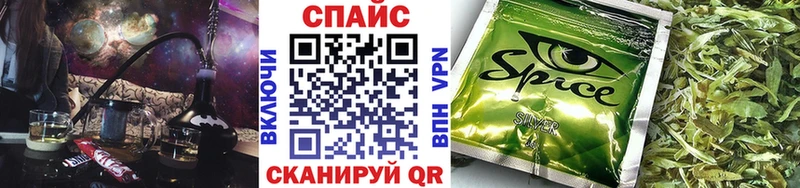 Купить где  Михайловка  БУТИРАТ Butirat 