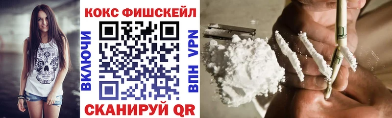 КОКАИН 98%  Купить где  Михайловка 
