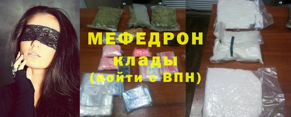 дурь Михайлов