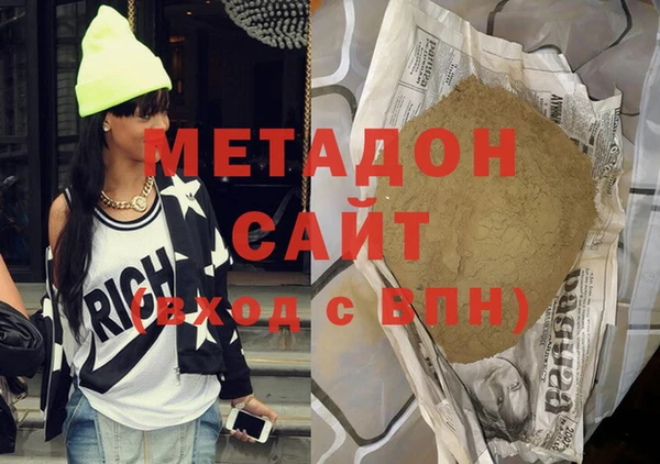 прущая мука Михайловск