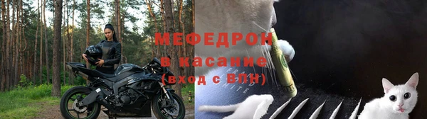 наркотики Михайловка
