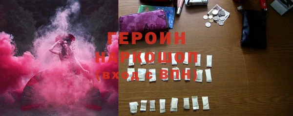 дурь Михайлов