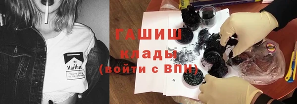 дурь Михайлов
