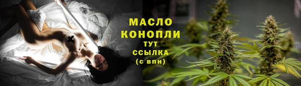 прущая мука Михайловск