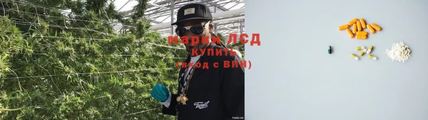 прущая мука Михайловск