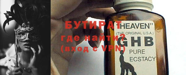 прущая мука Михайловск