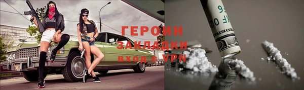 дурь Михайлов