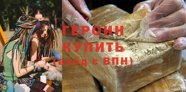 дурь Михайлов