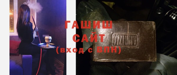 дурь Михайлов