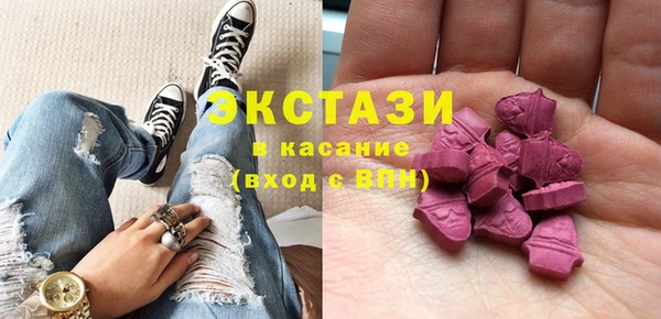 прущая мука Михайловск