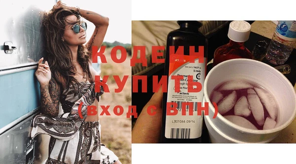 дурь Михайлов