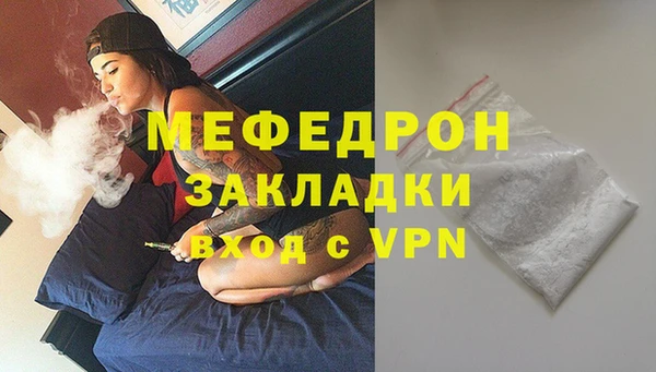 прущая мука Михайловск