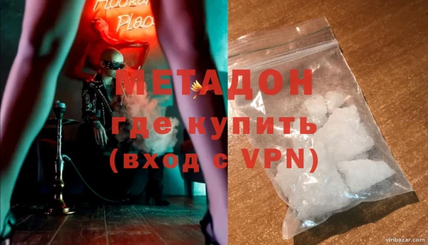 прущая мука Михайловск
