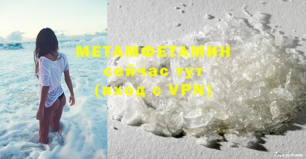 прущая мука Михайловск