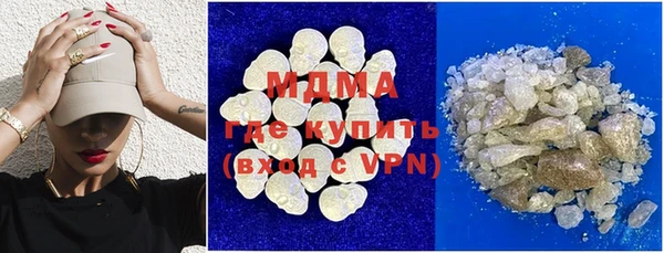 прущая мука Михайловск