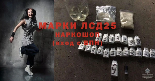 дурь Михайлов