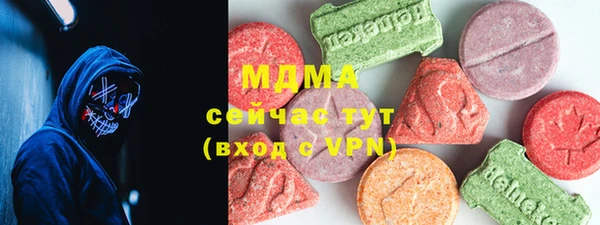 прущая мука Михайловск
