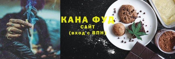 прущая мука Михайловск