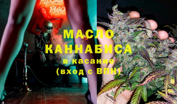 прущая мука Михайловск