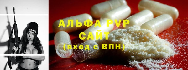 дурь Михайлов