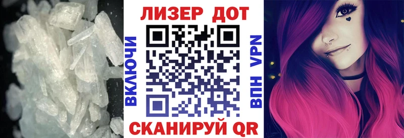 Купить закладки  Михайловка  LSD-25 экстази ecstasy 